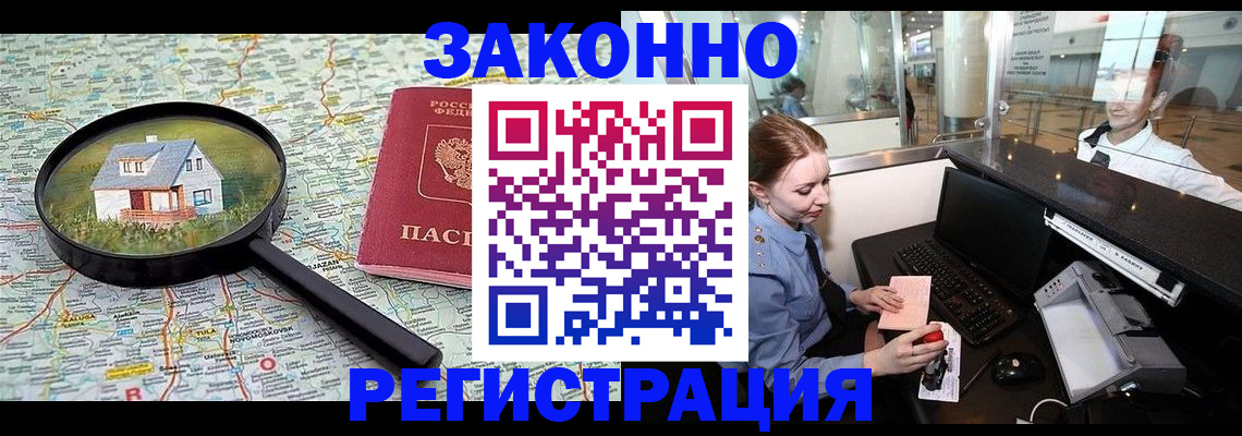 форма 3 в Котельниково